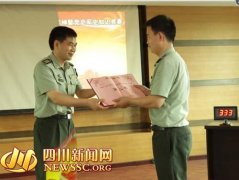 �㰲����������ʮ�˴����ߵ�ʷ��ʷ֪ʶ����